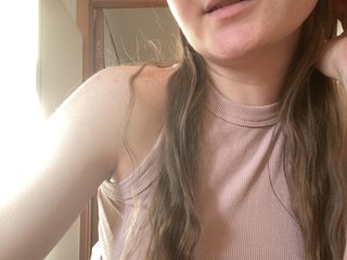 Ερωτική συνομιλία μέσω βίντεο --tata--