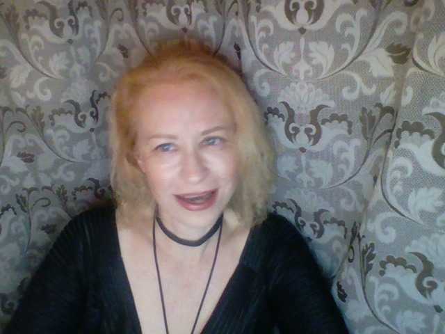 Εκπομπές οθόνης -Alyona-