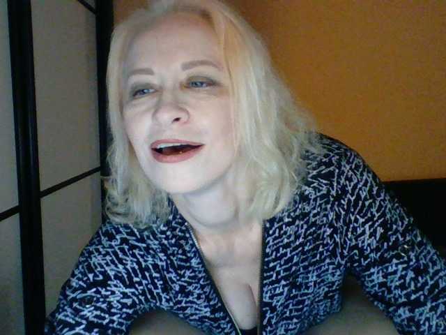 Εκπομπές οθόνης -Alyona-