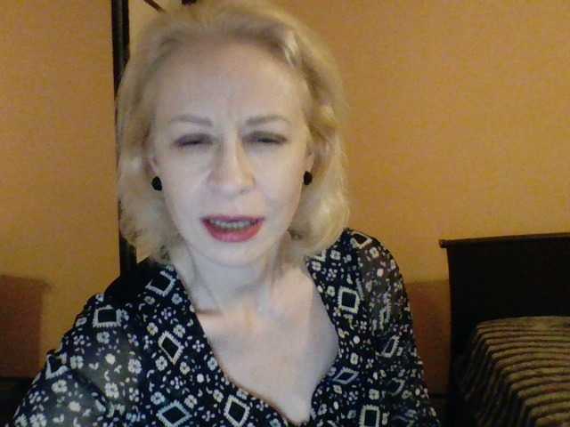 Εκπομπές οθόνης -Alyona-