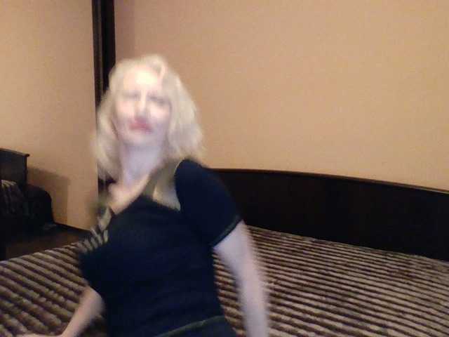 Εκπομπές οθόνης -Alyona-