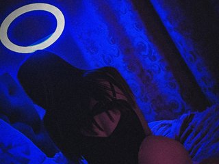 Ερωτική συνομιλία μέσω βίντεο -Asfari-