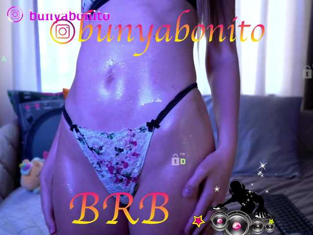 Εκπομπές οθόνης LornaParty