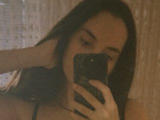 Ερωτική συνομιλία μέσω βίντεο -DEMETRA-