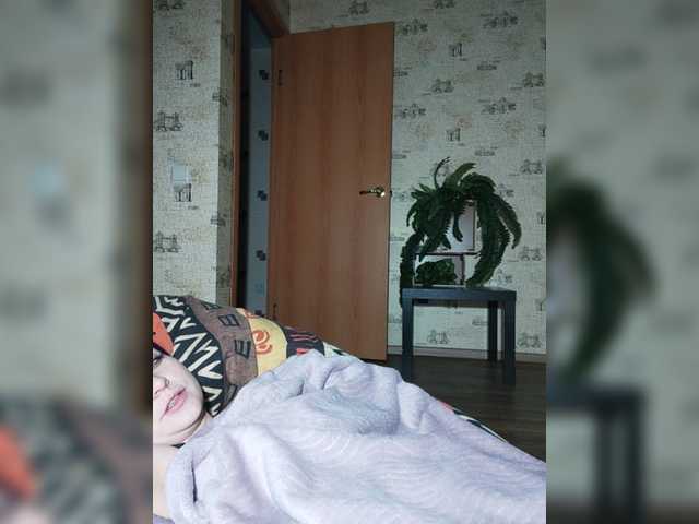 Εκπομπές οθόνης -FIESTA-