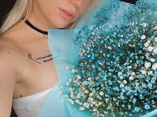 Ερωτική συνομιλία μέσω βίντεο -HappyEnd-