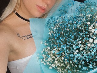 Ερωτική συνομιλία μέσω βίντεο -HappyEnd-