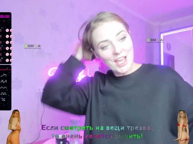 Εκπομπές οθόνης _JuliaSpace_
