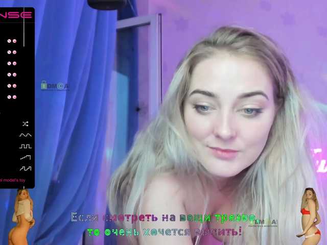 Εκπομπές οθόνης _JuliaSpace_