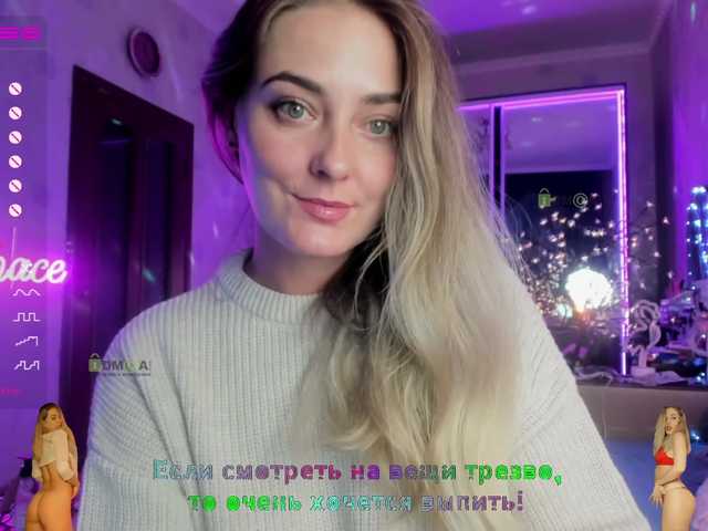 Εκπομπές οθόνης _JuliaSpace_