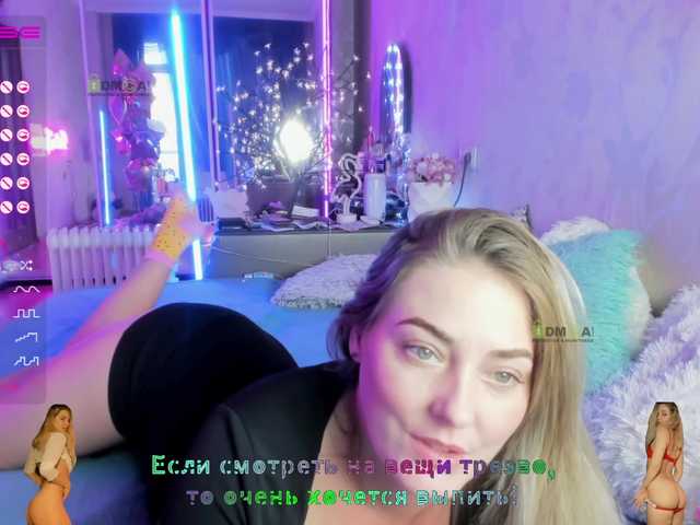 Εκπομπές οθόνης _JuliaSpace_