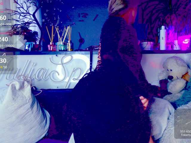 Εκπομπές οθόνης _JuliaSpace_