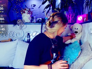 Ερωτική συνομιλία μέσω βίντεο _JuliaSpace_