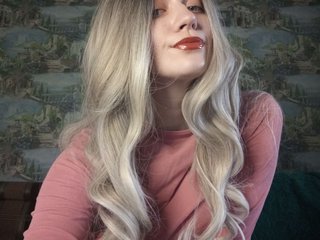 Ερωτική συνομιλία μέσω βίντεο PRINCESS_kisss