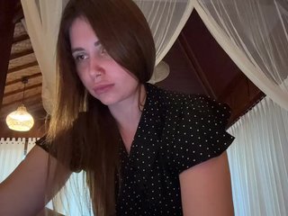 Ερωτική συνομιλία μέσω βίντεο LeiaProseccina