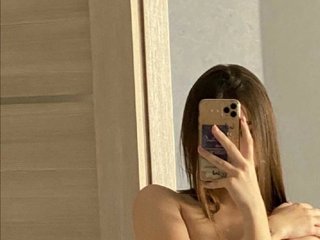 Ερωτική συνομιλία μέσω βίντεο -Melissa-aa