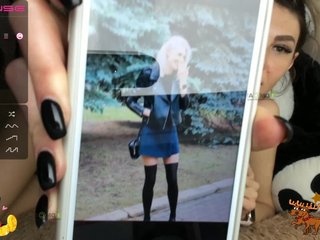 Εκπομπές οθόνης __EVA__