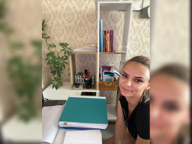 Εκπομπές οθόνης Pretty_Angel_love