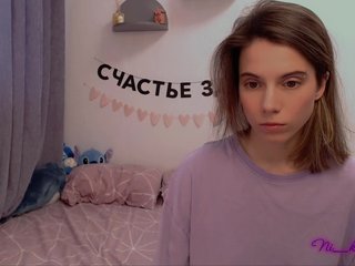 Ερωτική συνομιλία μέσω βίντεο ni_kiss