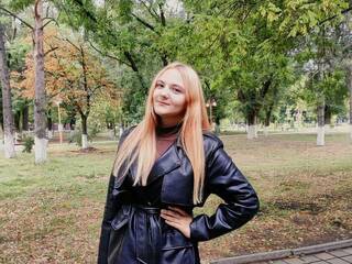 Ερωτική συνομιλία μέσω βίντεο -NIKtariN-