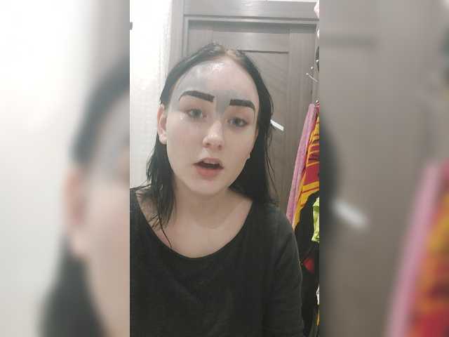 Εκπομπές οθόνης -Rainbow