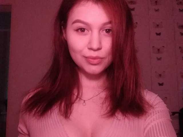 Φωτογραφία του προφίλ SUGAR_GIRL