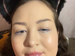 Ερωτική συνομιλία μέσω βίντεο milovind