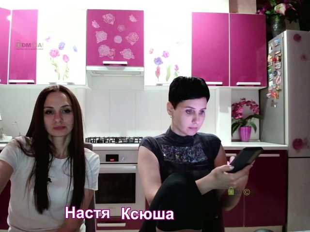 Εκπομπές οθόνης -TwiXXX-