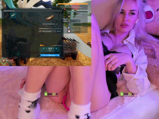 Εκπομπές οθόνης Angelok