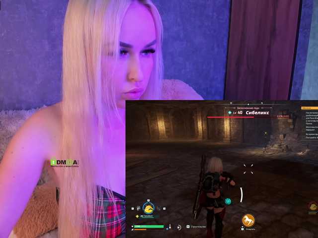 Εκπομπές οθόνης Angelok