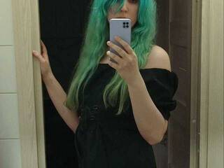 Ερωτική συνομιλία μέσω βίντεο -WetWitch-