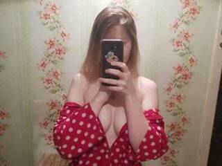 Ερωτική συνομιλία μέσω βίντεο 0engel