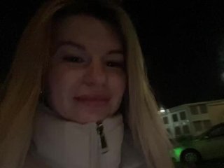 Ερωτική συνομιλία μέσω βίντεο 2gether4ever