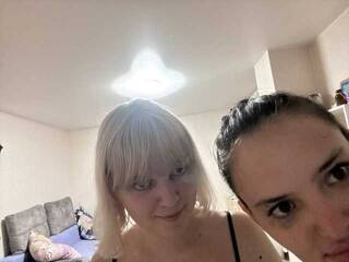 Ερωτική συνομιλία μέσω βίντεο 2Pizda