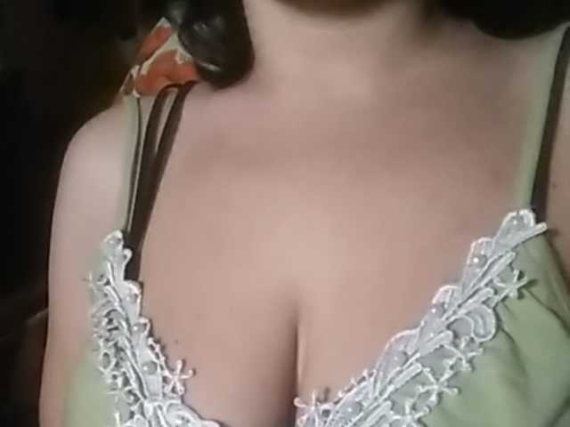 Εκπομπές οθόνης Rubina566