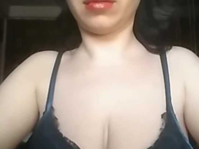 Εκπομπές οθόνης Rubina566