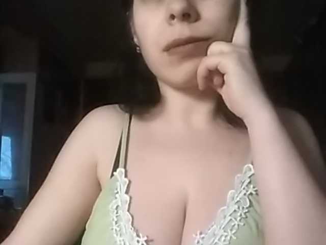 Εκπομπές οθόνης Rubina566