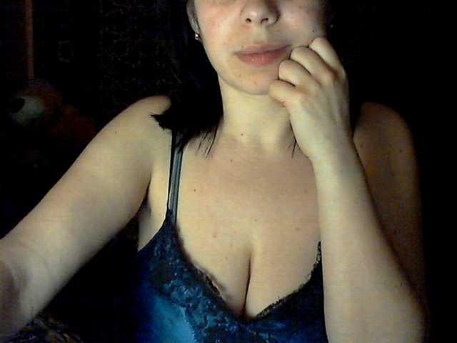 Εκπομπές οθόνης Rubina566