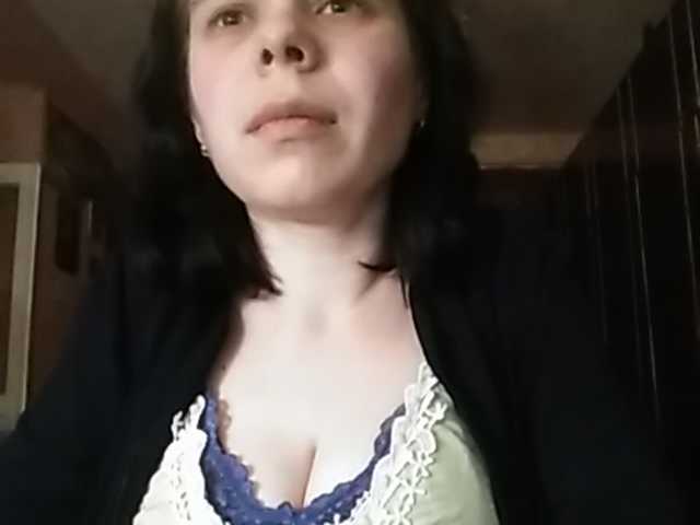 Εκπομπές οθόνης Rubina566