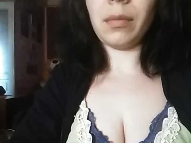 Εκπομπές οθόνης Rubina566