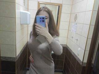 Ερωτική συνομιλία μέσω βίντεο 777kiska777