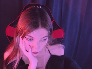 Ερωτική συνομιλία μέσω βίντεο A1ice