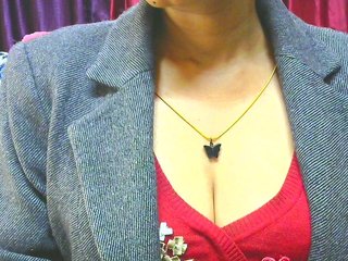 Ερωτική συνομιλία μέσω βίντεο Aarju