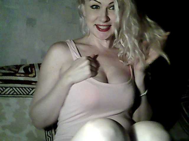 Εκπομπές οθόνης Abbi-love