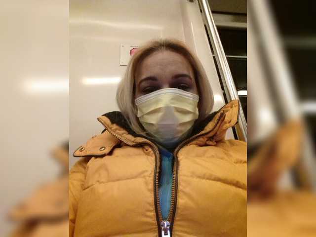 Εκπομπές οθόνης AbbyBones