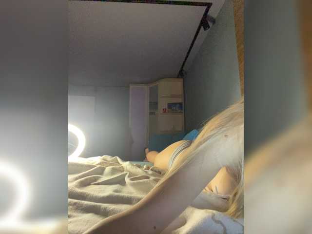 Εκπομπές οθόνης FavoriteBabyy