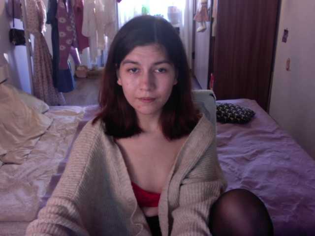 Εκπομπές οθόνης acidwaifu