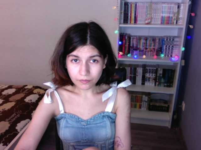 Εκπομπές οθόνης acidwaifu