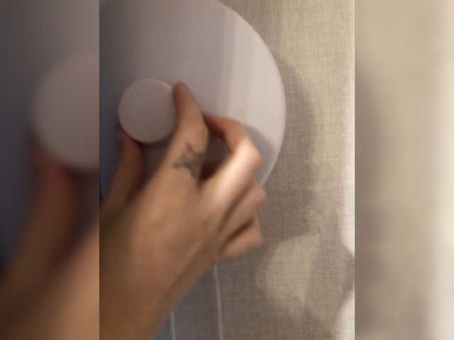 Εκπομπές οθόνης Ada-Wong