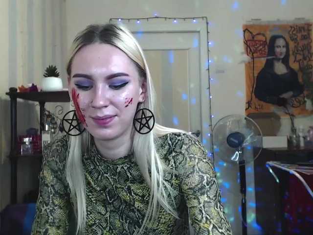 Εκπομπές οθόνης AdaLanders